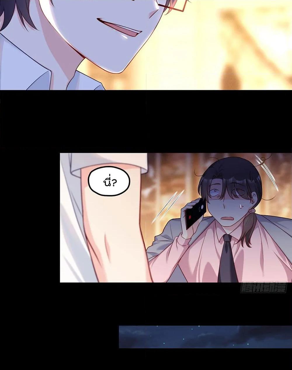 Manga-lc-com อ่านมังงะ อ่านการ์ตูน ออนไลน์ ฟรี RebirthGodImm ตอนที่ 1 2 3 4 5 6 7 8 9 10 11 12 13 14 ฟรี ไม่มีโฆษณา Manga-lc - อ่าน มังงะ อ่าน การ์ตูน ออนไลน์ อ่านมังงะ ฟรี