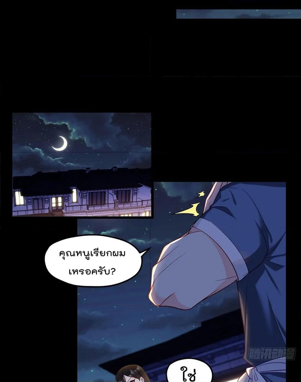 Manga-lc-com อ่านมังงะ อ่านการ์ตูน ออนไลน์ ฟรี RebirthGodImm ตอนที่ 1 2 3 4 5 6 7 8 9 10 11 12 13 14 ฟรี ไม่มีโฆษณา Manga-lc - อ่าน มังงะ อ่าน การ์ตูน ออนไลน์ อ่านมังงะ ฟรี