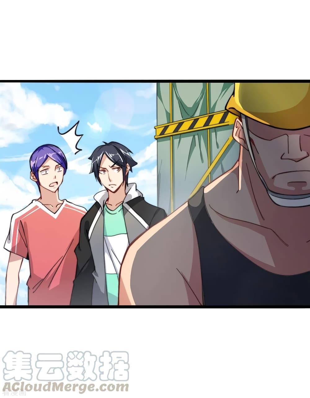 Manga-lc-com อ่านมังงะ อ่านการ์ตูน ออนไลน์ ฟรี I am The Richest in The World – ข้านี่แหละจะรวยที่สุดในโลก! ตอนที่ 1 2 3 4 5 6 7 8 9 10 11 12 13 14 ฟรี ไม่มีโฆษณา Manga-lc - อ่าน มังงะ อ่าน การ์ตูน ออนไลน์ อ่านมังงะ ฟรี