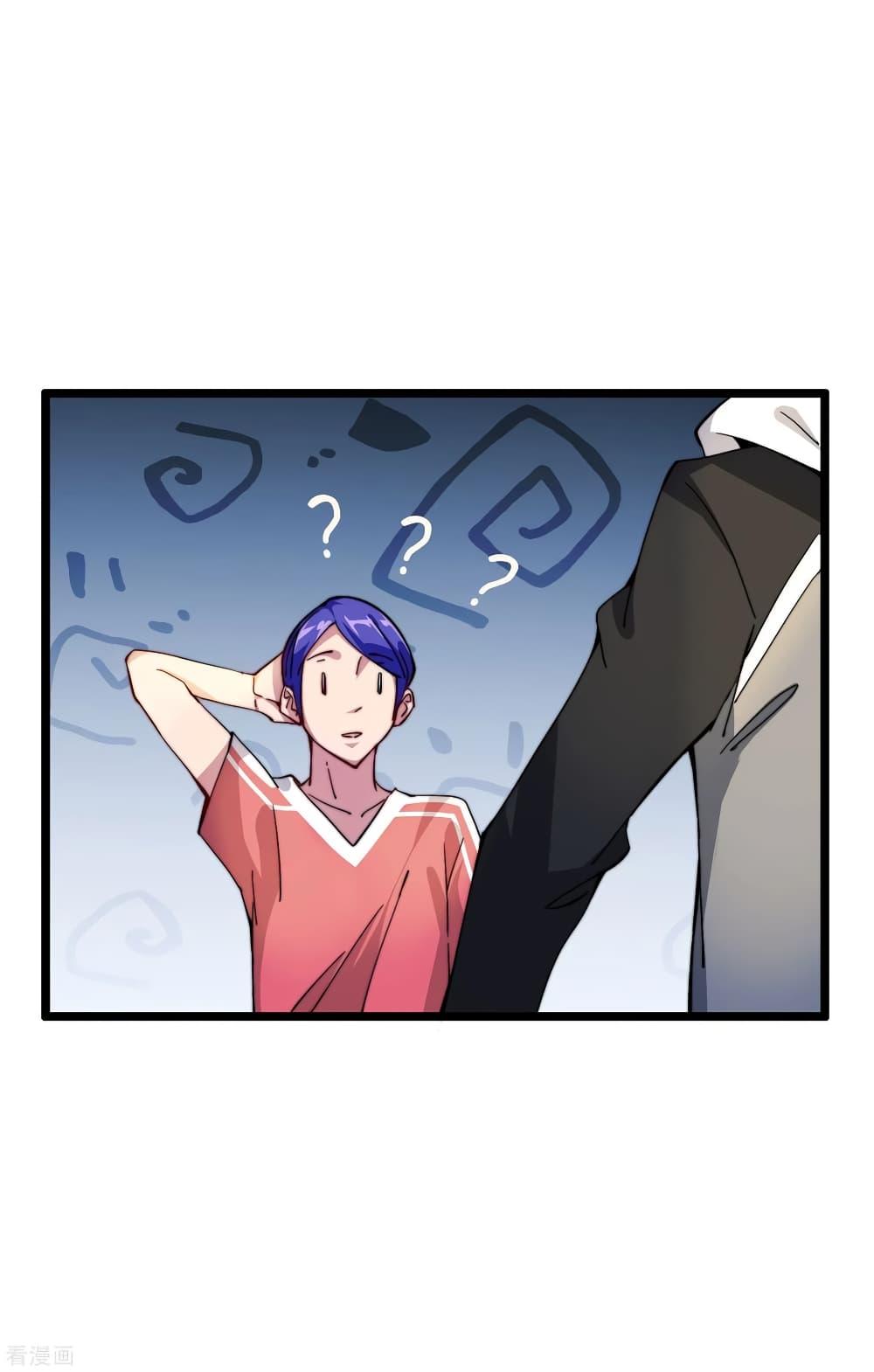 Manga-lc-com อ่านมังงะ อ่านการ์ตูน ออนไลน์ ฟรี I am The Richest in The World – ข้านี่แหละจะรวยที่สุดในโลก! ตอนที่ 1 2 3 4 5 6 7 8 9 10 11 12 13 14 ฟรี ไม่มีโฆษณา Manga-lc - อ่าน มังงะ อ่าน การ์ตูน ออนไลน์ อ่านมังงะ ฟรี