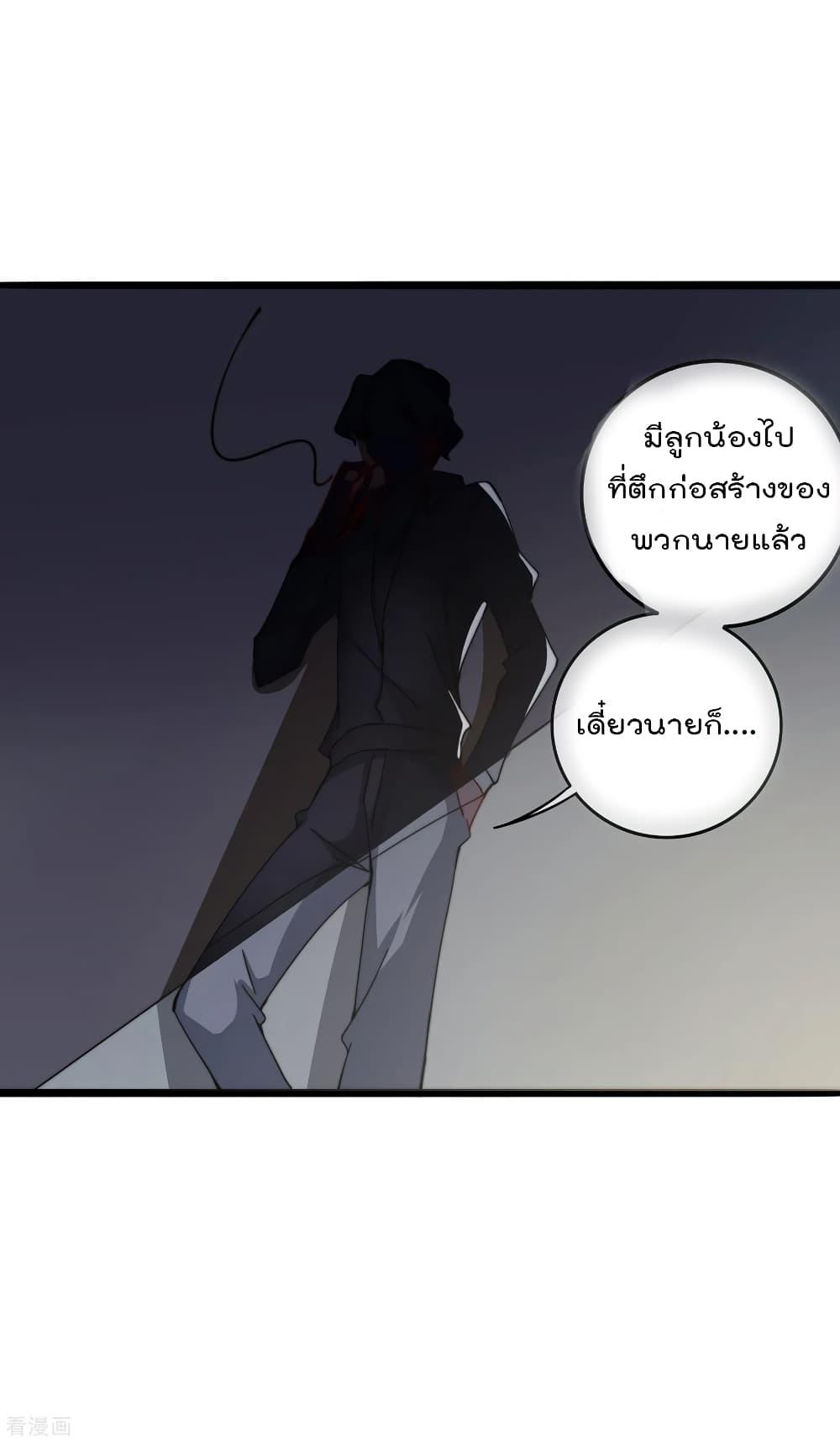 Manga-lc-com อ่านมังงะ อ่านการ์ตูน ออนไลน์ ฟรี I am The Richest in The World – ข้านี่แหละจะรวยที่สุดในโลก! ตอนที่ 1 2 3 4 5 6 7 8 9 10 11 12 13 14 ฟรี ไม่มีโฆษณา Manga-lc - อ่าน มังงะ อ่าน การ์ตูน ออนไลน์ อ่านมังงะ ฟรี