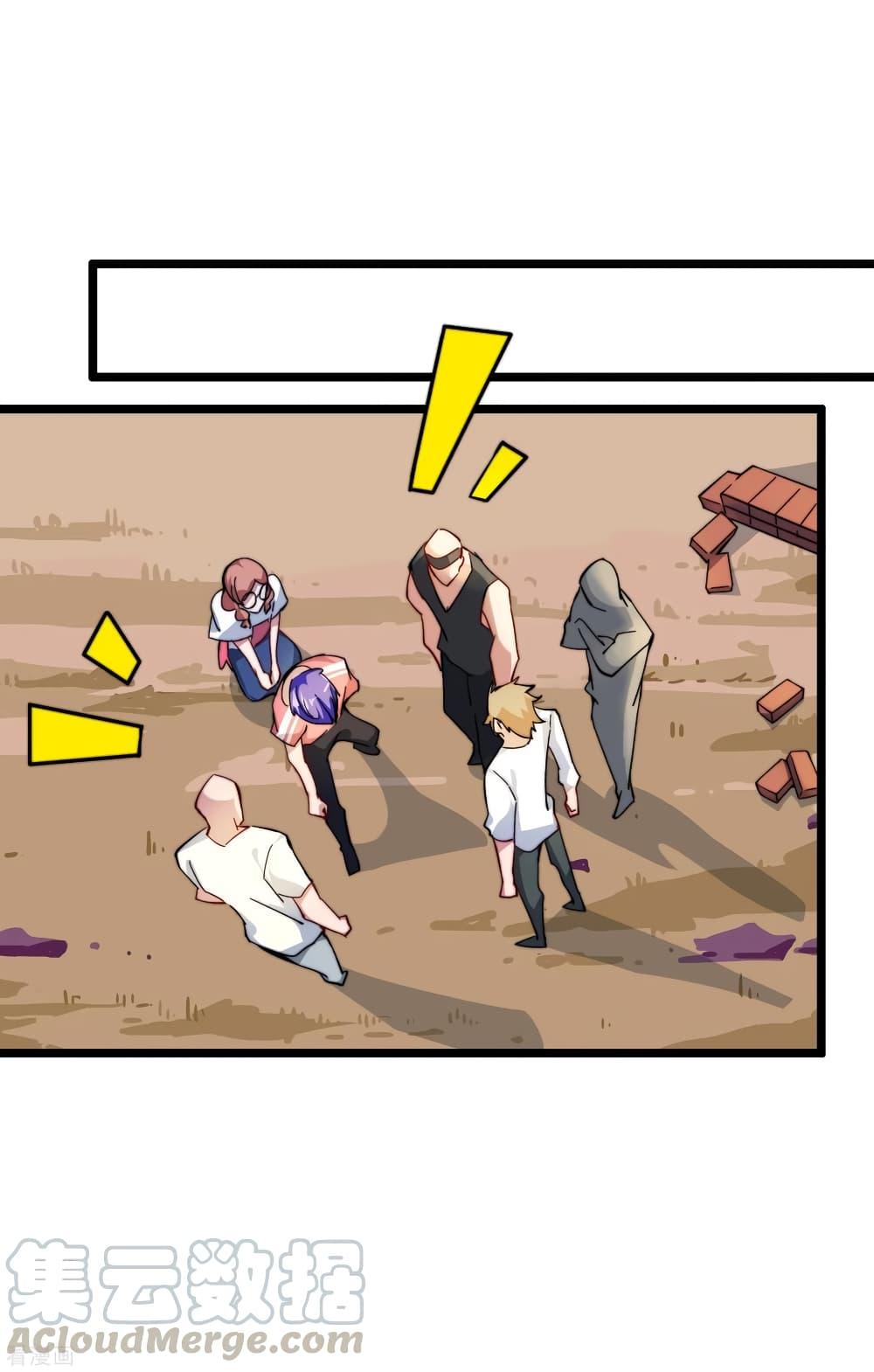 Manga-lc-com อ่านมังงะ อ่านการ์ตูน ออนไลน์ ฟรี I am The Richest in The World – ข้านี่แหละจะรวยที่สุดในโลก! ตอนที่ 1 2 3 4 5 6 7 8 9 10 11 12 13 14 ฟรี ไม่มีโฆษณา Manga-lc - อ่าน มังงะ อ่าน การ์ตูน ออนไลน์ อ่านมังงะ ฟรี