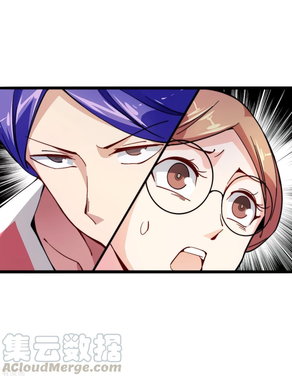 Manga-lc-com อ่านมังงะ อ่านการ์ตูน ออนไลน์ ฟรี I am The Richest in The World – ข้านี่แหละจะรวยที่สุดในโลก! ตอนที่ 1 2 3 4 5 6 7 8 9 10 11 12 13 14 ฟรี ไม่มีโฆษณา Manga-lc - อ่าน มังงะ อ่าน การ์ตูน ออนไลน์ อ่านมังงะ ฟรี