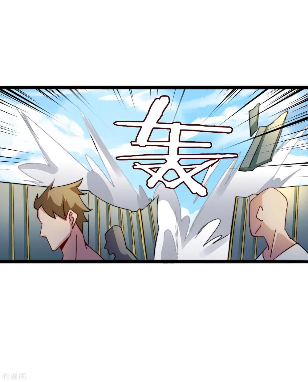 Manga-lc-com อ่านมังงะ อ่านการ์ตูน ออนไลน์ ฟรี I am The Richest in The World – ข้านี่แหละจะรวยที่สุดในโลก! ตอนที่ 1 2 3 4 5 6 7 8 9 10 11 12 13 14 ฟรี ไม่มีโฆษณา Manga-lc - อ่าน มังงะ อ่าน การ์ตูน ออนไลน์ อ่านมังงะ ฟรี