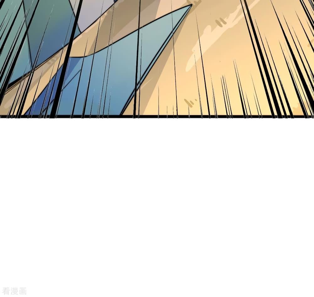 Manga-lc-com อ่านมังงะ อ่านการ์ตูน ออนไลน์ ฟรี I am The Richest in The World – ข้านี่แหละจะรวยที่สุดในโลก! ตอนที่ 1 2 3 4 5 6 7 8 9 10 11 12 13 14 ฟรี ไม่มีโฆษณา Manga-lc - อ่าน มังงะ อ่าน การ์ตูน ออนไลน์ อ่านมังงะ ฟรี