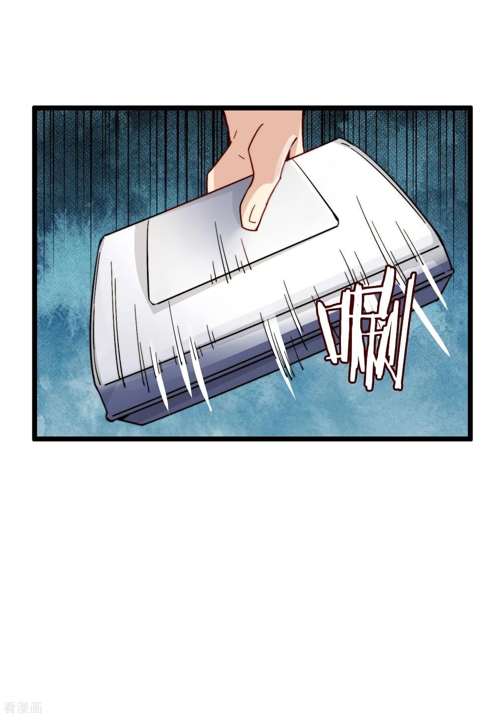 Manga-lc-com อ่านมังงะ อ่านการ์ตูน ออนไลน์ ฟรี I am The Richest in The World – ข้านี่แหละจะรวยที่สุดในโลก! ตอนที่ 1 2 3 4 5 6 7 8 9 10 11 12 13 14 ฟรี ไม่มีโฆษณา Manga-lc - อ่าน มังงะ อ่าน การ์ตูน ออนไลน์ อ่านมังงะ ฟรี