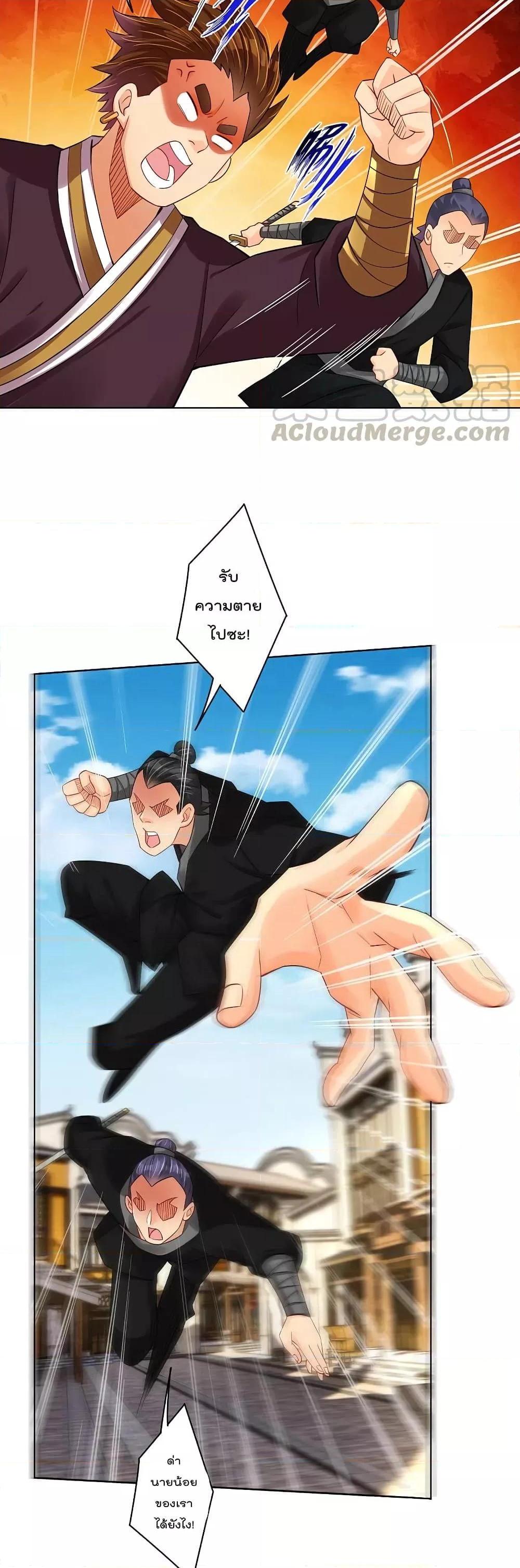 Manga-lc-com อ่านมังงะ อ่านการ์ตูน ออนไลน์ ฟรี Rebirth God of War – การกลับมาล้างแค้นของเทพสงคราม ตอนที่ 1 2 3 4 5 6 7 8 9 10 11 12 13 14 ฟรี ไม่มีโฆษณา Manga-lc - อ่าน มังงะ อ่าน การ์ตูน ออนไลน์ อ่านมังงะ ฟรี