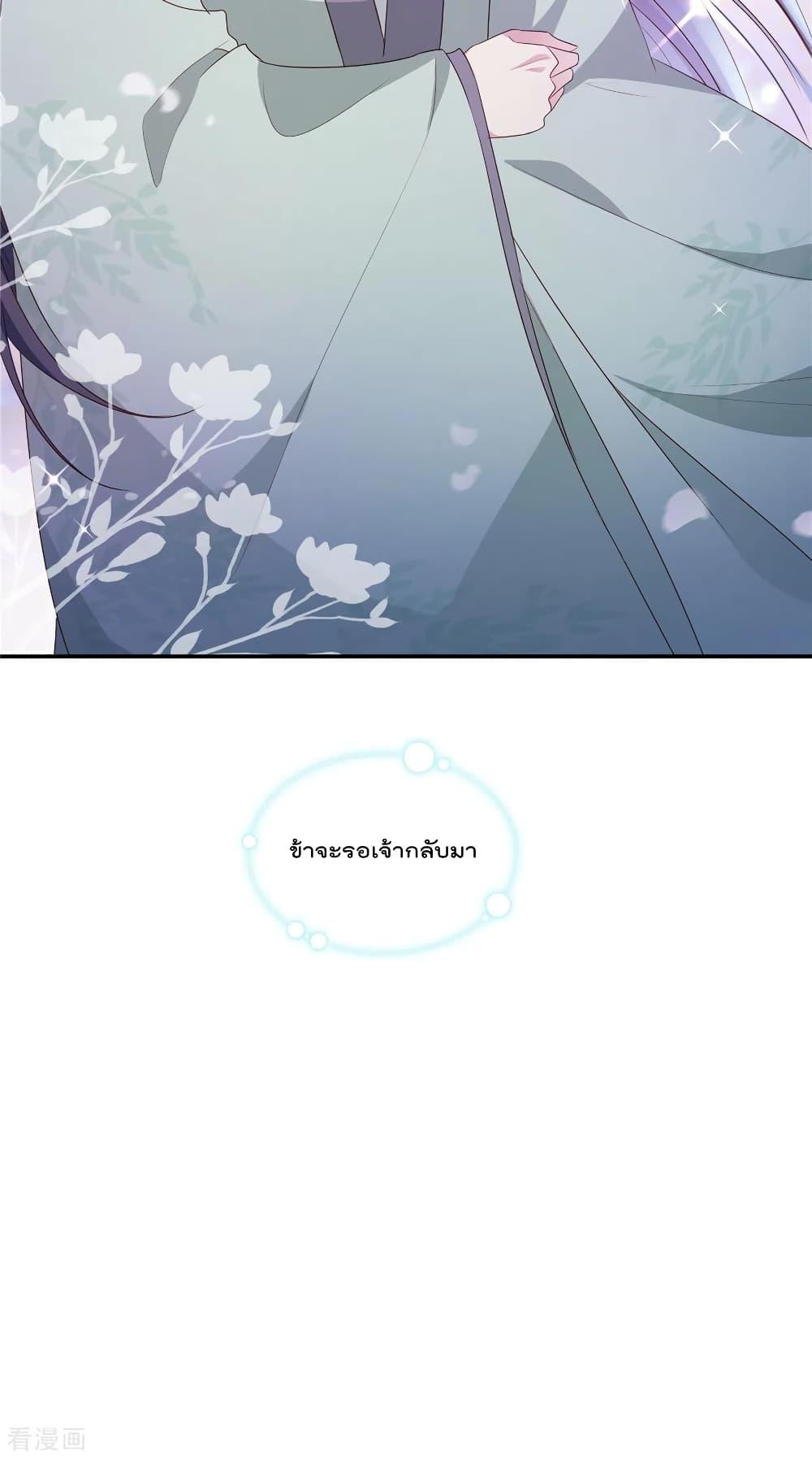 Manga-lc-com อ่านมังงะ อ่านการ์ตูน ออนไลน์ ฟรี Stunning female doctor, Prince you just follow me องค์รัชทายาท ท่านต้องเชื่อฟังหมออย่างข้านะ ตอนที่ 1 2 3 4 5 6 7 8 9 10 11 12 13 14 ฟรี ไม่มีโฆษณา Manga-lc - อ่าน มังงะ อ่าน การ์ตูน ออนไลน์ อ่านมังงะ ฟรี