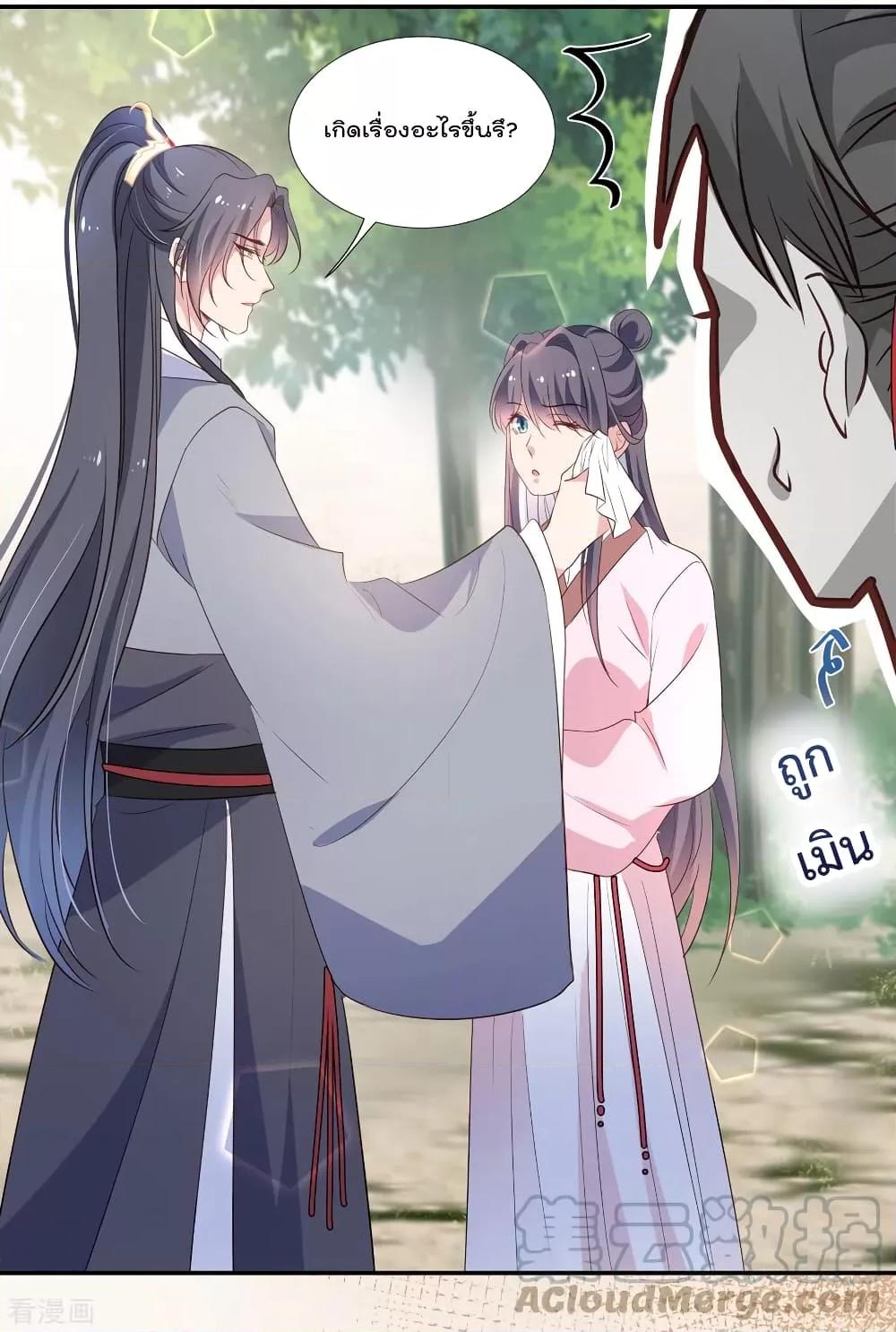 Manga-lc-com อ่านมังงะ อ่านการ์ตูน ออนไลน์ ฟรี Stunning female doctor, Prince you just follow me องค์รัชทายาท ท่านต้องเชื่อฟังหมออย่างข้านะ ตอนที่ 1 2 3 4 5 6 7 8 9 10 11 12 13 14 ฟรี ไม่มีโฆษณา Manga-lc - อ่าน มังงะ อ่าน การ์ตูน ออนไลน์ อ่านมังงะ ฟรี