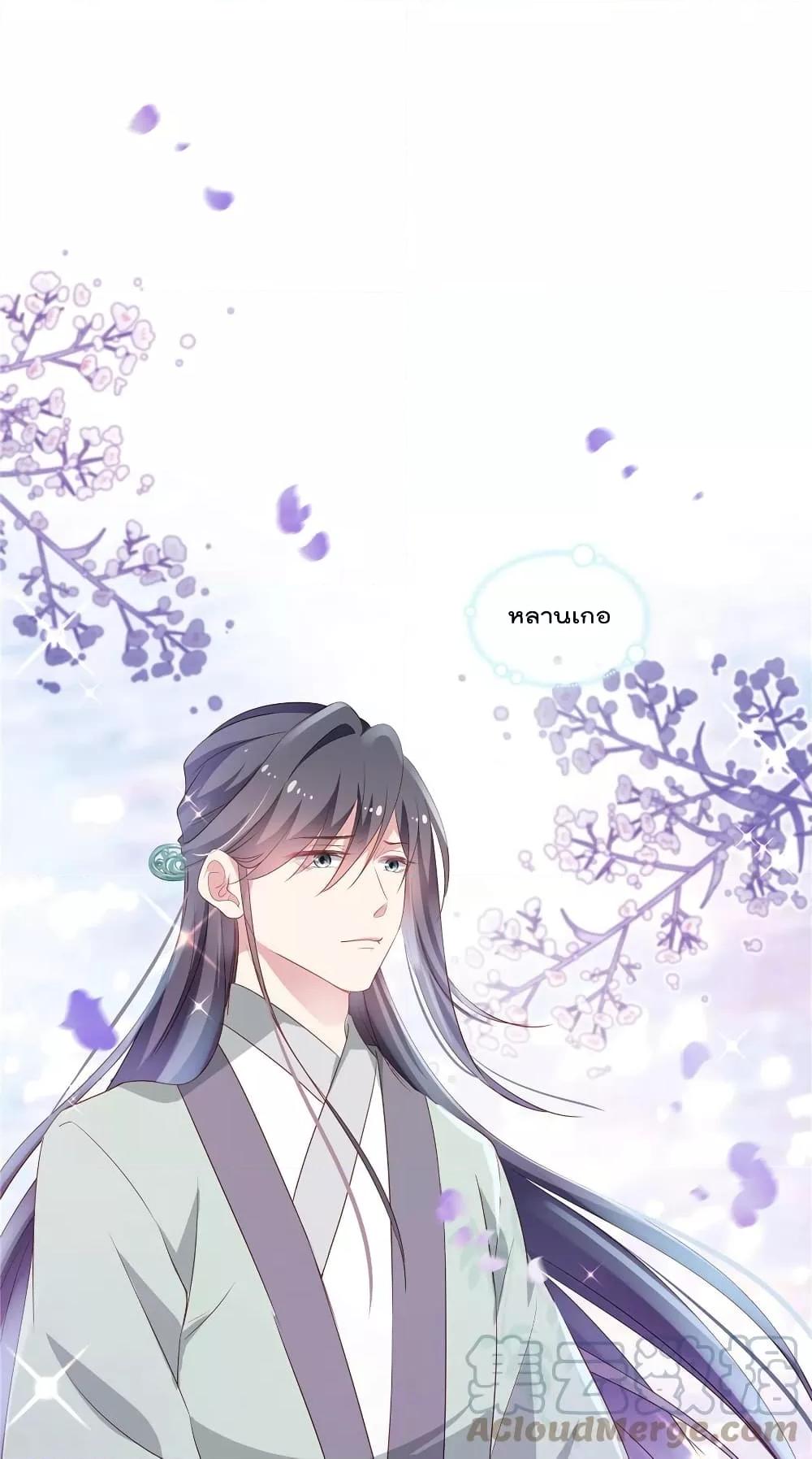 Manga-lc-com อ่านมังงะ อ่านการ์ตูน ออนไลน์ ฟรี Stunning female doctor, Prince you just follow me องค์รัชทายาท ท่านต้องเชื่อฟังหมออย่างข้านะ ตอนที่ 1 2 3 4 5 6 7 8 9 10 11 12 13 14 ฟรี ไม่มีโฆษณา Manga-lc - อ่าน มังงะ อ่าน การ์ตูน ออนไลน์ อ่านมังงะ ฟรี