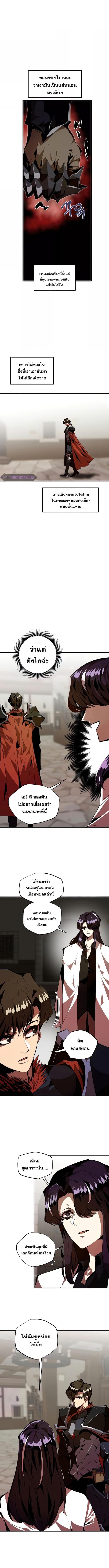 Manga-lc-com อ่านมังงะ อ่านการ์ตูน ออนไลน์ ฟรี Worthless Regression ตอนที่ 1 2 3 4 5 6 7 8 9 10 11 12 13 14 ฟรี ไม่มีโฆษณา Manga-lc - อ่าน มังงะ อ่าน การ์ตูน ออนไลน์ อ่านมังงะ ฟรี