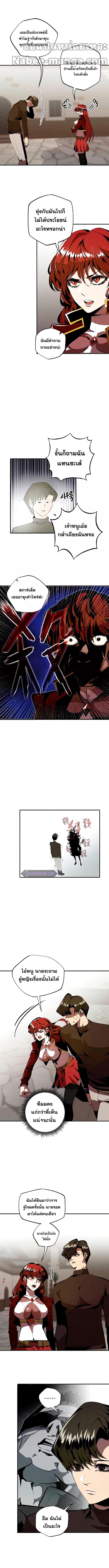 Manga-lc-com อ่านมังงะ อ่านการ์ตูน ออนไลน์ ฟรี Worthless Regression ตอนที่ 1 2 3 4 5 6 7 8 9 10 11 12 13 14 ฟรี ไม่มีโฆษณา Manga-lc - อ่าน มังงะ อ่าน การ์ตูน ออนไลน์ อ่านมังงะ ฟรี