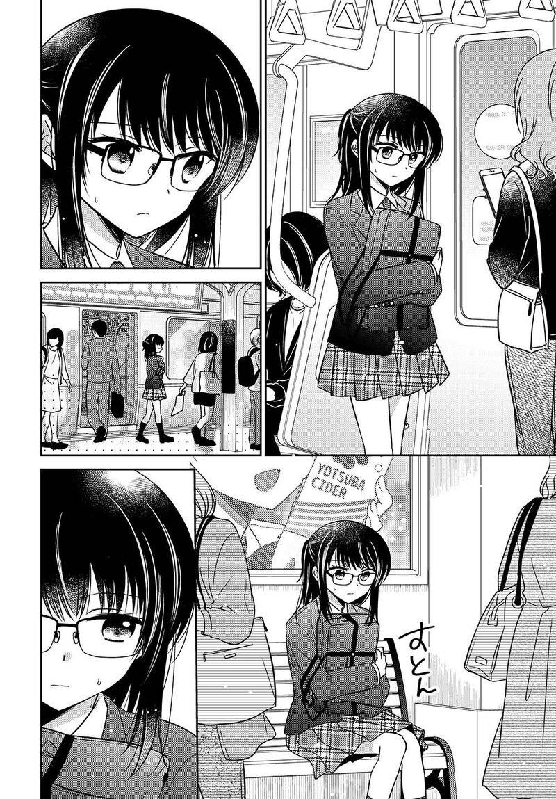 Manga-lc-com อ่านมังงะ อ่านการ์ตูน ออนไลน์ ฟรี Dachi no Imouto น้องสาวเพื่อน ตอนที่ 1 2 3 4 5 6 7 8 9 10 11 12 13 14 ฟรี ไม่มีโฆษณา Manga-lc - อ่าน มังงะ อ่าน การ์ตูน ออนไลน์ อ่านมังงะ ฟรี