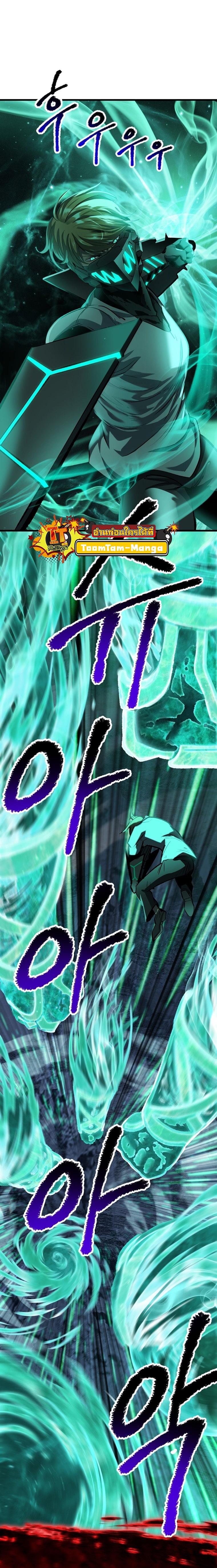 Manga-lc-com อ่านมังงะ อ่านการ์ตูน ออนไลน์ ฟรี Survival Of Blade King ตอนที่ 1 2 3 4 5 6 7 8 9 10 11 12 13 14 ฟรี ไม่มีโฆษณา Manga-lc - อ่าน มังงะ อ่าน การ์ตูน ออนไลน์ อ่านมังงะ ฟรี