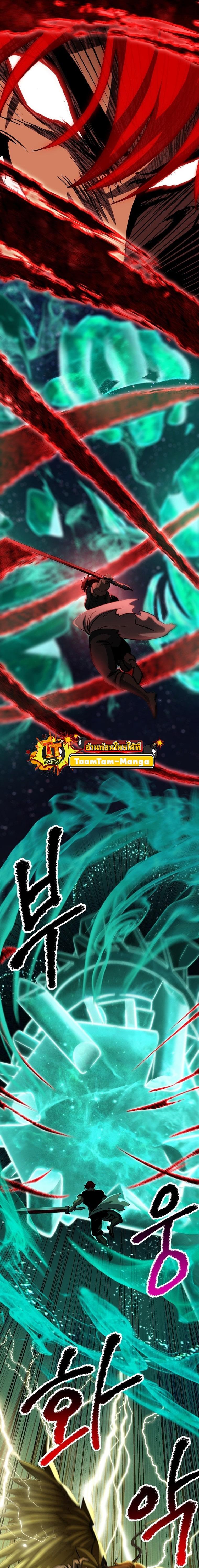 Manga-lc-com อ่านมังงะ อ่านการ์ตูน ออนไลน์ ฟรี Survival Of Blade King ตอนที่ 1 2 3 4 5 6 7 8 9 10 11 12 13 14 ฟรี ไม่มีโฆษณา Manga-lc - อ่าน มังงะ อ่าน การ์ตูน ออนไลน์ อ่านมังงะ ฟรี