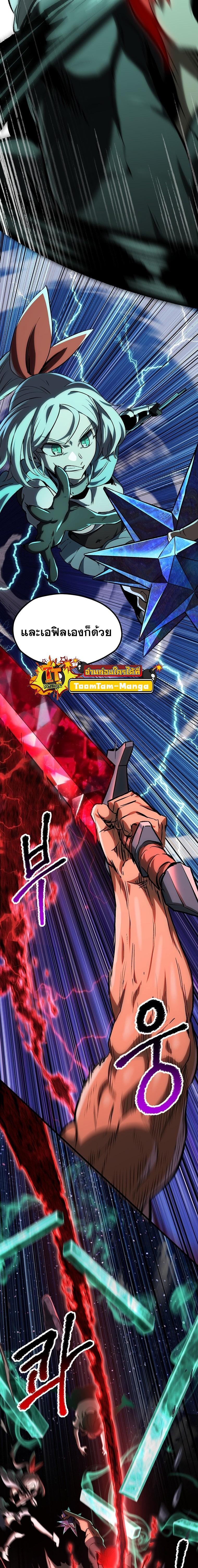 Manga-lc-com อ่านมังงะ อ่านการ์ตูน ออนไลน์ ฟรี Survival Of Blade King ตอนที่ 1 2 3 4 5 6 7 8 9 10 11 12 13 14 ฟรี ไม่มีโฆษณา Manga-lc - อ่าน มังงะ อ่าน การ์ตูน ออนไลน์ อ่านมังงะ ฟรี