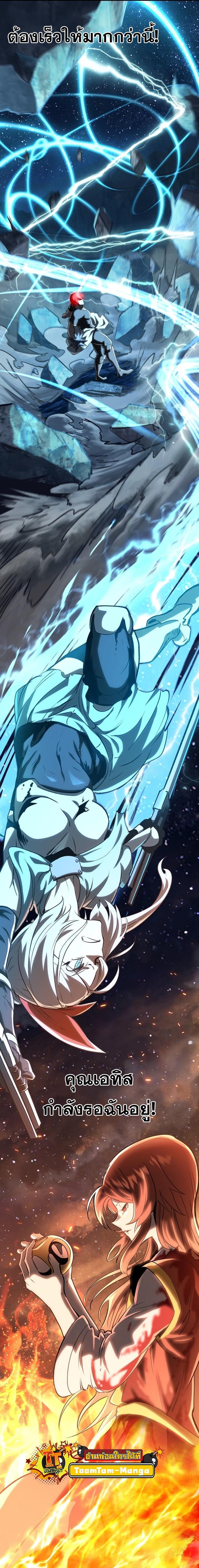 Manga-lc-com อ่านมังงะ อ่านการ์ตูน ออนไลน์ ฟรี Survival Of Blade King ตอนที่ 1 2 3 4 5 6 7 8 9 10 11 12 13 14 ฟรี ไม่มีโฆษณา Manga-lc - อ่าน มังงะ อ่าน การ์ตูน ออนไลน์ อ่านมังงะ ฟรี