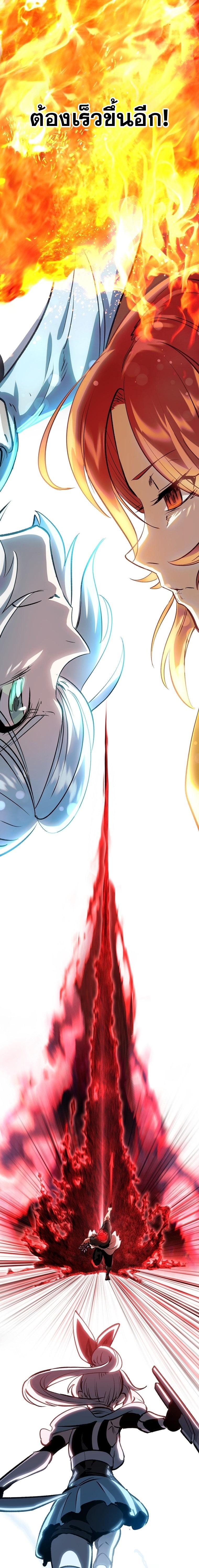 Manga-lc-com อ่านมังงะ อ่านการ์ตูน ออนไลน์ ฟรี Survival Of Blade King ตอนที่ 1 2 3 4 5 6 7 8 9 10 11 12 13 14 ฟรี ไม่มีโฆษณา Manga-lc - อ่าน มังงะ อ่าน การ์ตูน ออนไลน์ อ่านมังงะ ฟรี