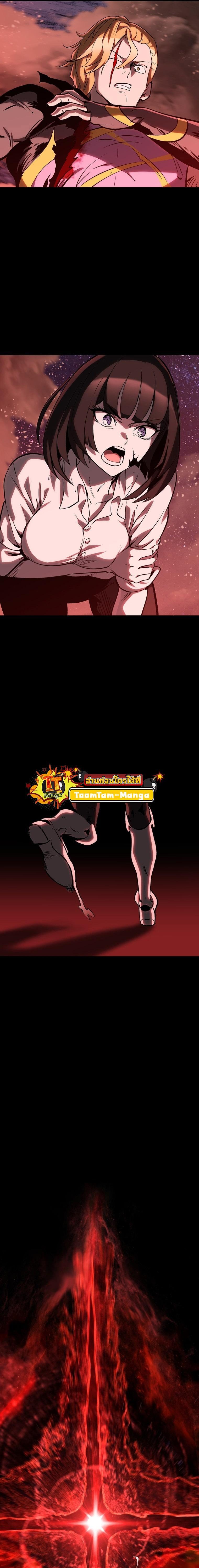 Manga-lc-com อ่านมังงะ อ่านการ์ตูน ออนไลน์ ฟรี Survival Of Blade King ตอนที่ 1 2 3 4 5 6 7 8 9 10 11 12 13 14 ฟรี ไม่มีโฆษณา Manga-lc - อ่าน มังงะ อ่าน การ์ตูน ออนไลน์ อ่านมังงะ ฟรี