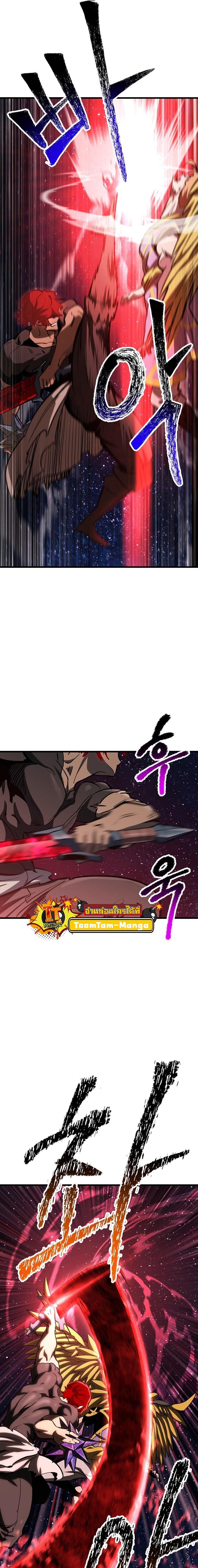 Manga-lc-com อ่านมังงะ อ่านการ์ตูน ออนไลน์ ฟรี Survival Of Blade King ตอนที่ 1 2 3 4 5 6 7 8 9 10 11 12 13 14 ฟรี ไม่มีโฆษณา Manga-lc - อ่าน มังงะ อ่าน การ์ตูน ออนไลน์ อ่านมังงะ ฟรี