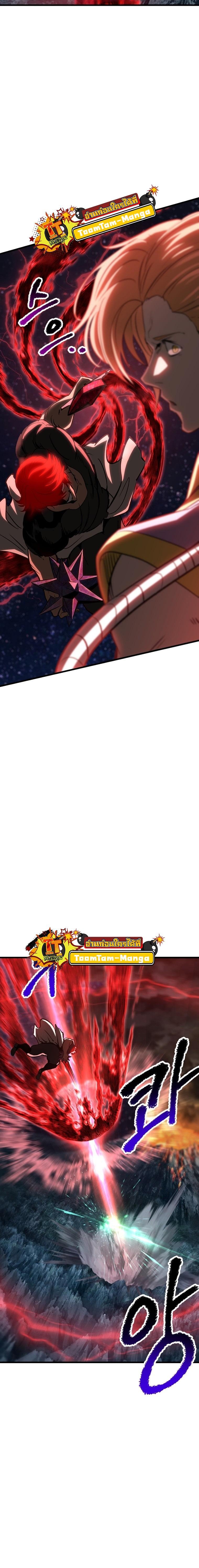 Manga-lc-com อ่านมังงะ อ่านการ์ตูน ออนไลน์ ฟรี Survival Of Blade King ตอนที่ 1 2 3 4 5 6 7 8 9 10 11 12 13 14 ฟรี ไม่มีโฆษณา Manga-lc - อ่าน มังงะ อ่าน การ์ตูน ออนไลน์ อ่านมังงะ ฟรี