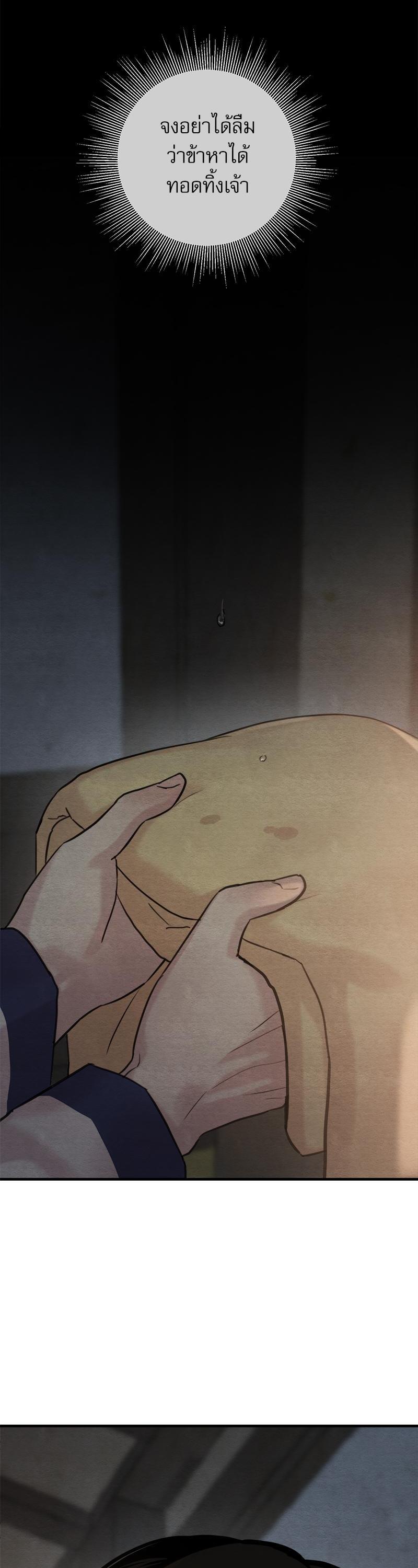 Manga-lc-com อ่านมังงะ อ่านการ์ตูน ออนไลน์ ฟรี Painter of the Night ตอนที่ 1 2 3 4 5 6 7 8 9 10 11 12 13 14 ฟรี ไม่มีโฆษณา Manga-lc - อ่าน มังงะ อ่าน การ์ตูน ออนไลน์ อ่านมังงะ ฟรี