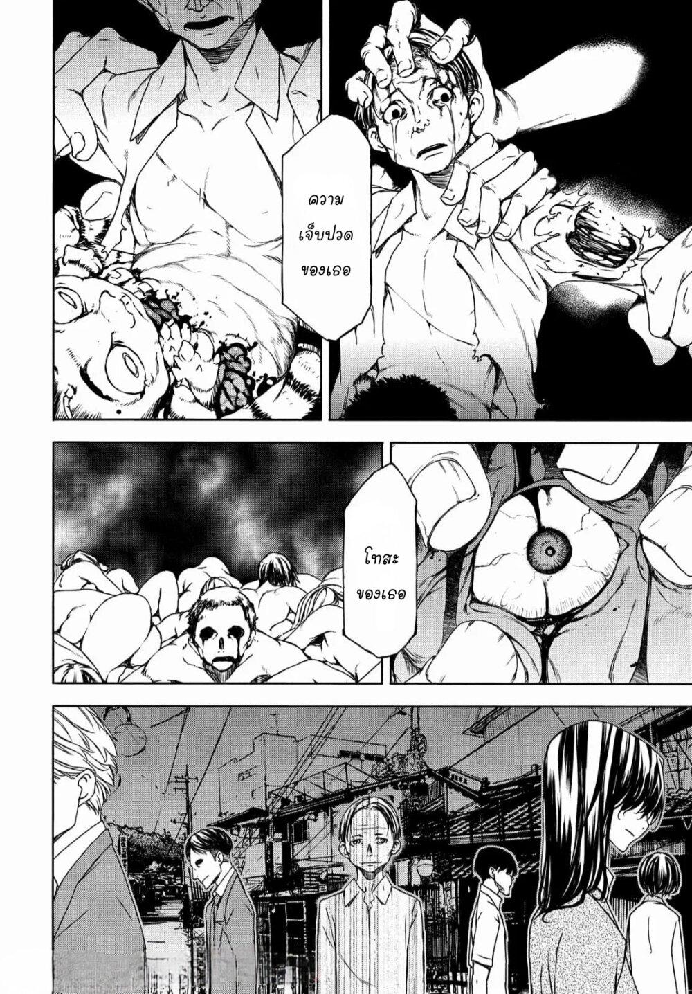 Manga-lc-com อ่านมังงะ อ่านการ์ตูน ออนไลน์ ฟรี Gleipnir ตอนที่ 1 2 3 4 5 6 7 8 9 10 11 12 13 14 ฟรี ไม่มีโฆษณา Manga-lc - อ่าน มังงะ อ่าน การ์ตูน ออนไลน์ อ่านมังงะ ฟรี