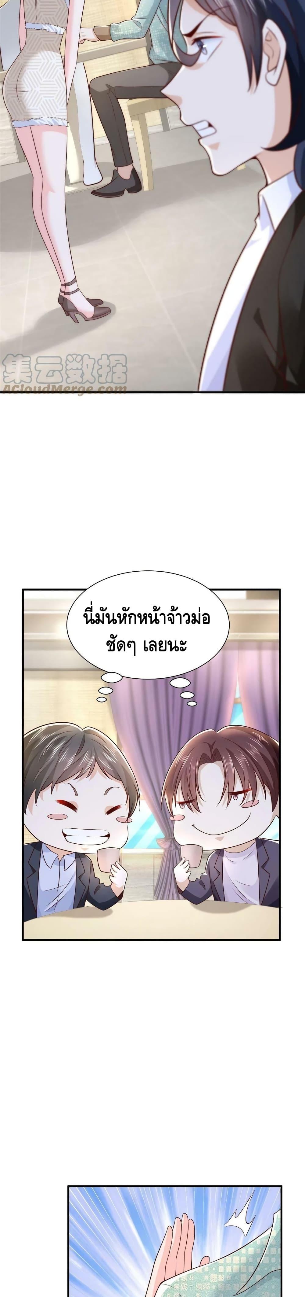 Manga-lc-com อ่านมังงะ อ่านการ์ตูน ออนไลน์ ฟรี RandomlyHaveA ตอนที่ 1 2 3 4 5 6 7 8 9 10 11 12 13 14 ฟรี ไม่มีโฆษณา Manga-lc - อ่าน มังงะ อ่าน การ์ตูน ออนไลน์ อ่านมังงะ ฟรี