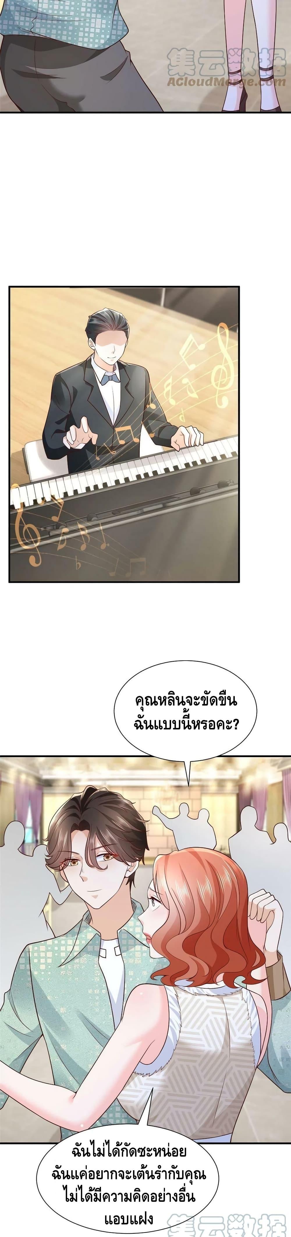 Manga-lc-com อ่านมังงะ อ่านการ์ตูน ออนไลน์ ฟรี RandomlyHaveA ตอนที่ 1 2 3 4 5 6 7 8 9 10 11 12 13 14 ฟรี ไม่มีโฆษณา Manga-lc - อ่าน มังงะ อ่าน การ์ตูน ออนไลน์ อ่านมังงะ ฟรี