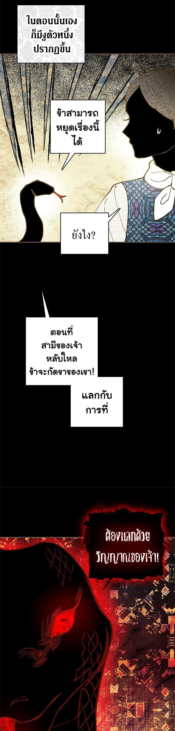 Manga-lc-com อ่านมังงะ อ่านการ์ตูน ออนไลน์ ฟรี My Secretly Hot Husband ตอนที่ 1 2 3 4 5 6 7 8 9 10 11 12 13 14 ฟรี ไม่มีโฆษณา Manga-lc - อ่าน มังงะ อ่าน การ์ตูน ออนไลน์ อ่านมังงะ ฟรี