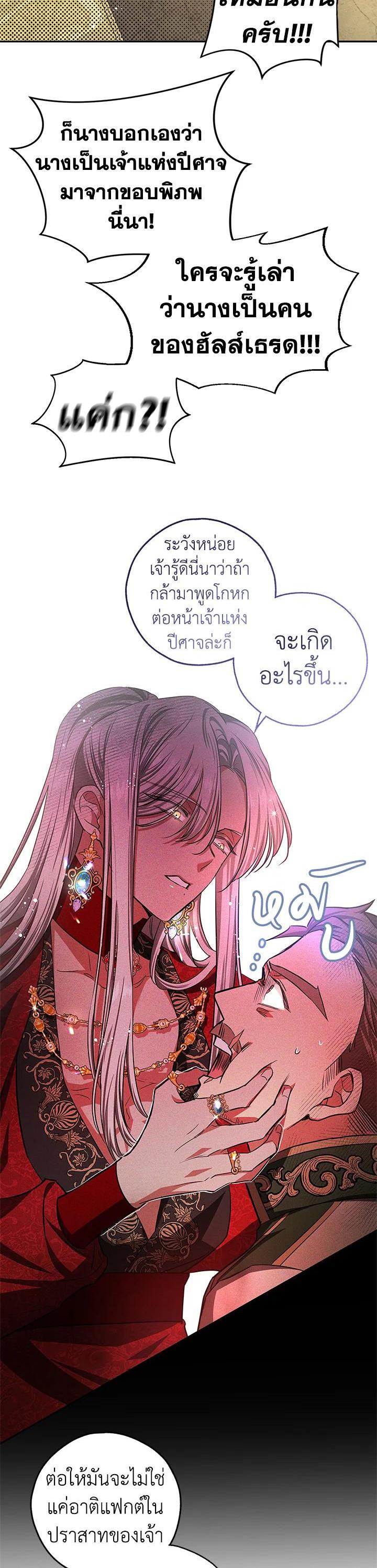 Manga-lc-com อ่านมังงะ อ่านการ์ตูน ออนไลน์ ฟรี My Secretly Hot Husband ตอนที่ 1 2 3 4 5 6 7 8 9 10 11 12 13 14 ฟรี ไม่มีโฆษณา Manga-lc - อ่าน มังงะ อ่าน การ์ตูน ออนไลน์ อ่านมังงะ ฟรี