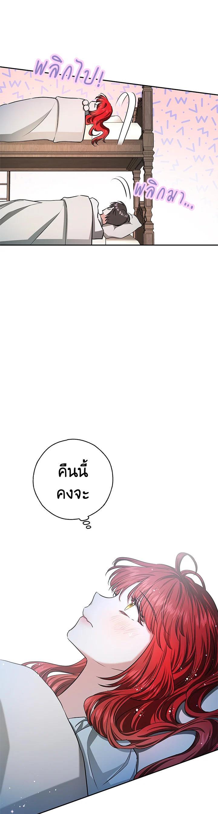 Manga-lc-com อ่านมังงะ อ่านการ์ตูน ออนไลน์ ฟรี My Secretly Hot Husband ตอนที่ 1 2 3 4 5 6 7 8 9 10 11 12 13 14 ฟรี ไม่มีโฆษณา Manga-lc - อ่าน มังงะ อ่าน การ์ตูน ออนไลน์ อ่านมังงะ ฟรี