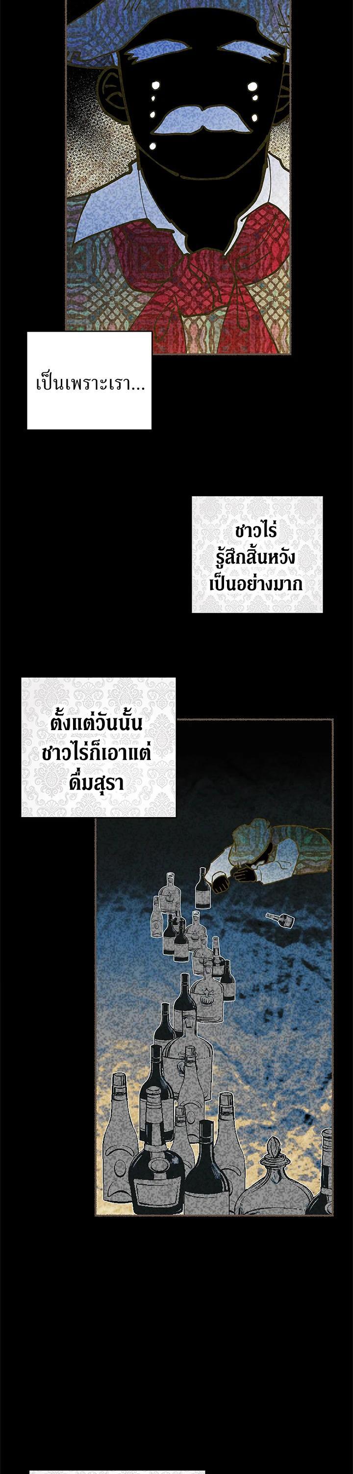 Manga-lc-com อ่านมังงะ อ่านการ์ตูน ออนไลน์ ฟรี My Secretly Hot Husband ตอนที่ 1 2 3 4 5 6 7 8 9 10 11 12 13 14 ฟรี ไม่มีโฆษณา Manga-lc - อ่าน มังงะ อ่าน การ์ตูน ออนไลน์ อ่านมังงะ ฟรี