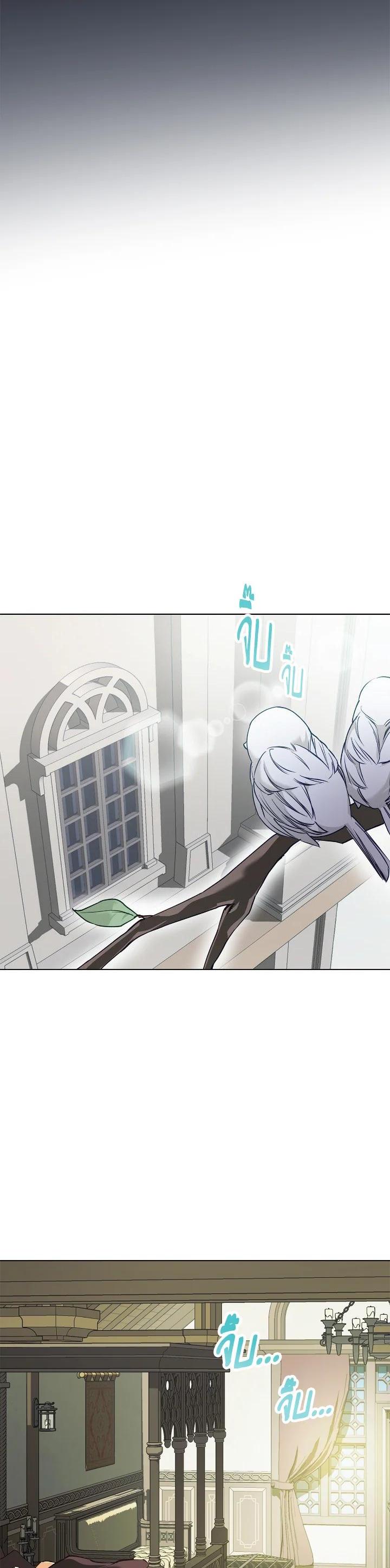 Manga-lc-com อ่านมังงะ อ่านการ์ตูน ออนไลน์ ฟรี Winter Wolf ตอนที่ 1 2 3 4 5 6 7 8 9 10 11 12 13 14 ฟรี ไม่มีโฆษณา Manga-lc - อ่าน มังงะ อ่าน การ์ตูน ออนไลน์ อ่านมังงะ ฟรี