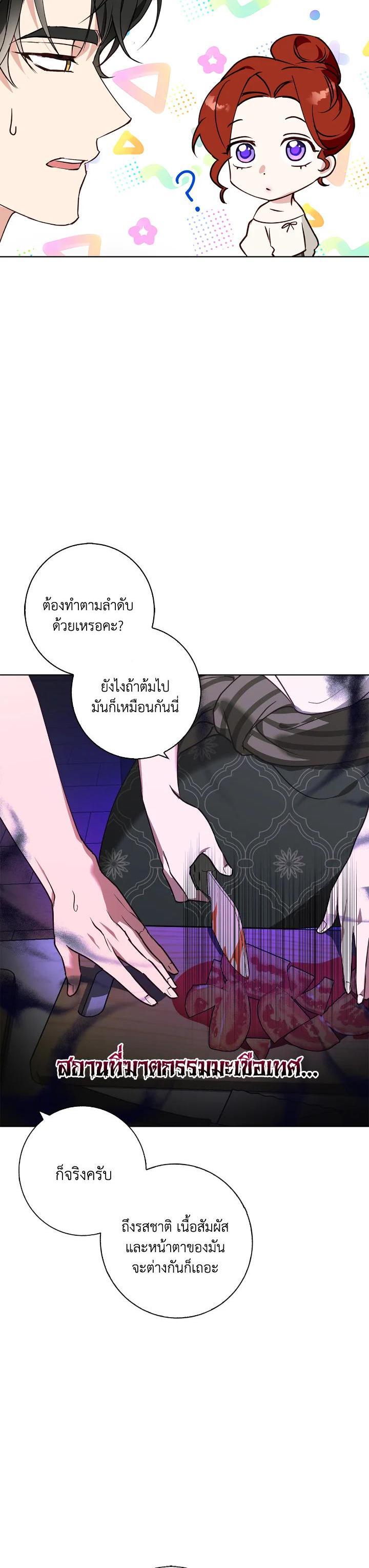 Manga-lc-com อ่านมังงะ อ่านการ์ตูน ออนไลน์ ฟรี Winter Wolf ตอนที่ 1 2 3 4 5 6 7 8 9 10 11 12 13 14 ฟรี ไม่มีโฆษณา Manga-lc - อ่าน มังงะ อ่าน การ์ตูน ออนไลน์ อ่านมังงะ ฟรี