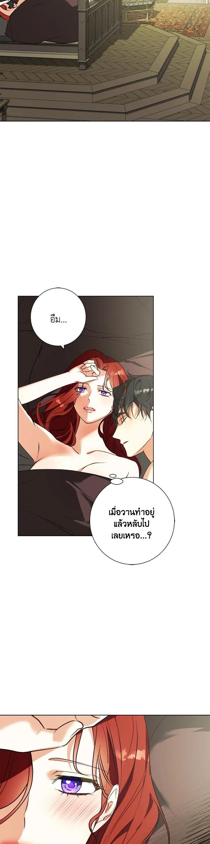 Manga-lc-com อ่านมังงะ อ่านการ์ตูน ออนไลน์ ฟรี Winter Wolf ตอนที่ 1 2 3 4 5 6 7 8 9 10 11 12 13 14 ฟรี ไม่มีโฆษณา Manga-lc - อ่าน มังงะ อ่าน การ์ตูน ออนไลน์ อ่านมังงะ ฟรี