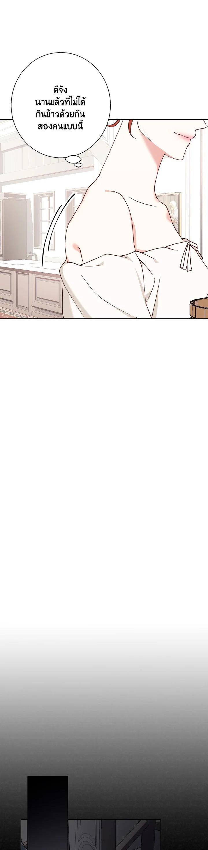 Manga-lc-com อ่านมังงะ อ่านการ์ตูน ออนไลน์ ฟรี Winter Wolf ตอนที่ 1 2 3 4 5 6 7 8 9 10 11 12 13 14 ฟรี ไม่มีโฆษณา Manga-lc - อ่าน มังงะ อ่าน การ์ตูน ออนไลน์ อ่านมังงะ ฟรี