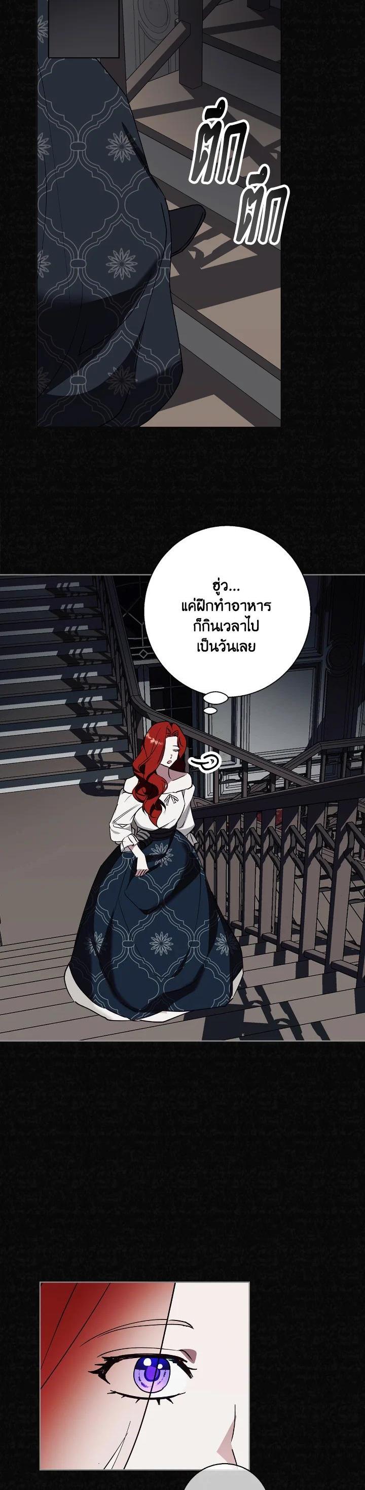 Manga-lc-com อ่านมังงะ อ่านการ์ตูน ออนไลน์ ฟรี Winter Wolf ตอนที่ 1 2 3 4 5 6 7 8 9 10 11 12 13 14 ฟรี ไม่มีโฆษณา Manga-lc - อ่าน มังงะ อ่าน การ์ตูน ออนไลน์ อ่านมังงะ ฟรี
