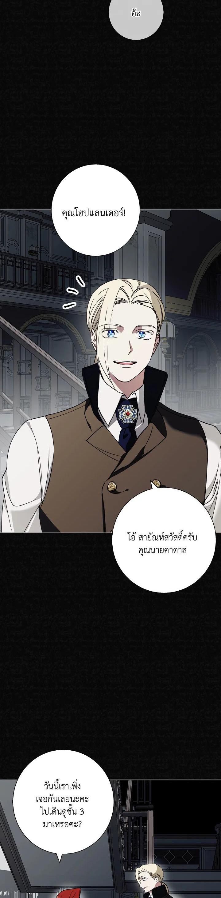 Manga-lc-com อ่านมังงะ อ่านการ์ตูน ออนไลน์ ฟรี Winter Wolf ตอนที่ 1 2 3 4 5 6 7 8 9 10 11 12 13 14 ฟรี ไม่มีโฆษณา Manga-lc - อ่าน มังงะ อ่าน การ์ตูน ออนไลน์ อ่านมังงะ ฟรี