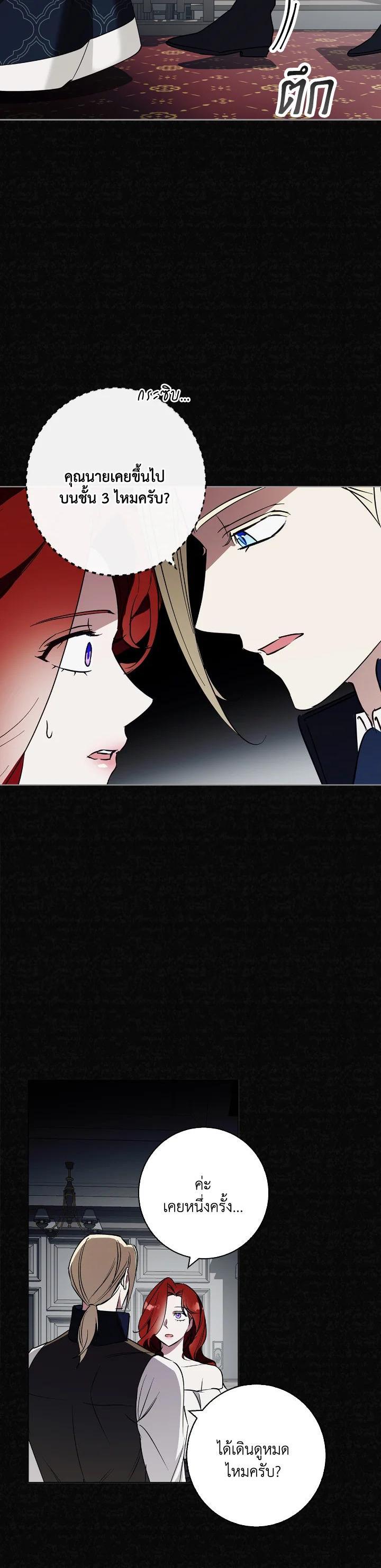 Manga-lc-com อ่านมังงะ อ่านการ์ตูน ออนไลน์ ฟรี Winter Wolf ตอนที่ 1 2 3 4 5 6 7 8 9 10 11 12 13 14 ฟรี ไม่มีโฆษณา Manga-lc - อ่าน มังงะ อ่าน การ์ตูน ออนไลน์ อ่านมังงะ ฟรี