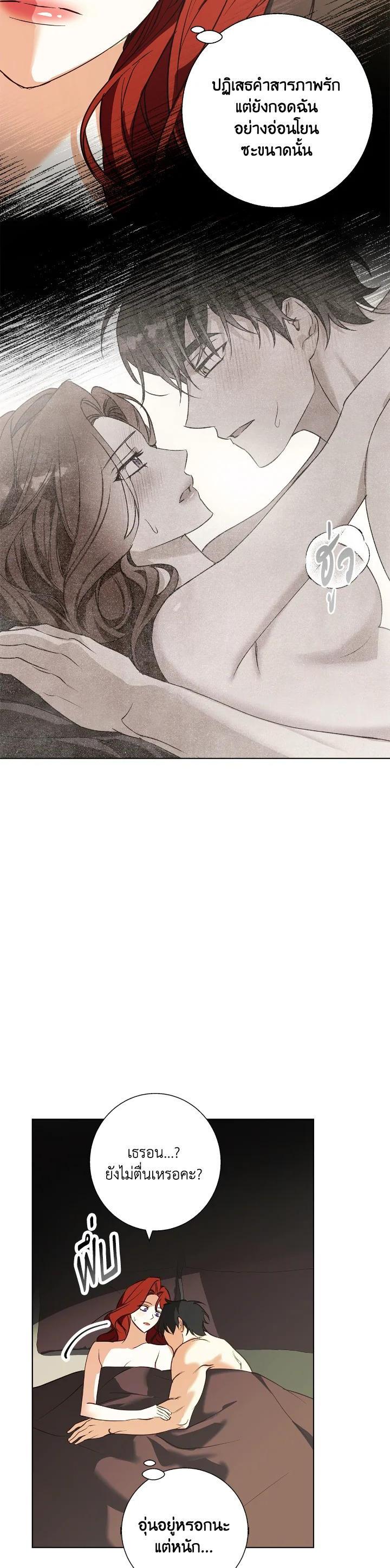 Manga-lc-com อ่านมังงะ อ่านการ์ตูน ออนไลน์ ฟรี Winter Wolf ตอนที่ 1 2 3 4 5 6 7 8 9 10 11 12 13 14 ฟรี ไม่มีโฆษณา Manga-lc - อ่าน มังงะ อ่าน การ์ตูน ออนไลน์ อ่านมังงะ ฟรี