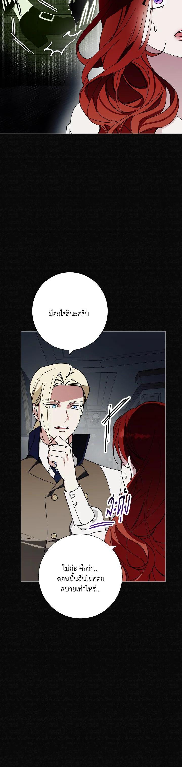 Manga-lc-com อ่านมังงะ อ่านการ์ตูน ออนไลน์ ฟรี Winter Wolf ตอนที่ 1 2 3 4 5 6 7 8 9 10 11 12 13 14 ฟรี ไม่มีโฆษณา Manga-lc - อ่าน มังงะ อ่าน การ์ตูน ออนไลน์ อ่านมังงะ ฟรี