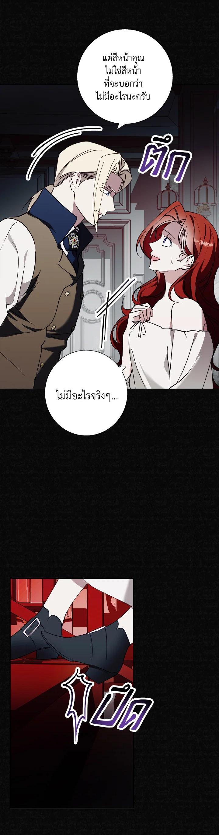 Manga-lc-com อ่านมังงะ อ่านการ์ตูน ออนไลน์ ฟรี Winter Wolf ตอนที่ 1 2 3 4 5 6 7 8 9 10 11 12 13 14 ฟรี ไม่มีโฆษณา Manga-lc - อ่าน มังงะ อ่าน การ์ตูน ออนไลน์ อ่านมังงะ ฟรี