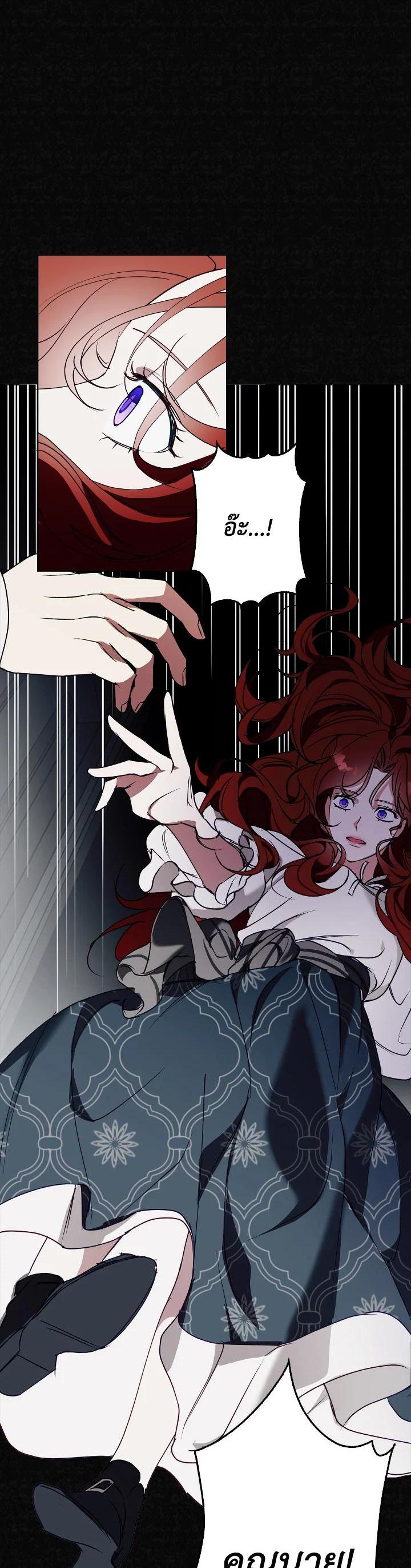 Manga-lc-com อ่านมังงะ อ่านการ์ตูน ออนไลน์ ฟรี Winter Wolf ตอนที่ 1 2 3 4 5 6 7 8 9 10 11 12 13 14 ฟรี ไม่มีโฆษณา Manga-lc - อ่าน มังงะ อ่าน การ์ตูน ออนไลน์ อ่านมังงะ ฟรี