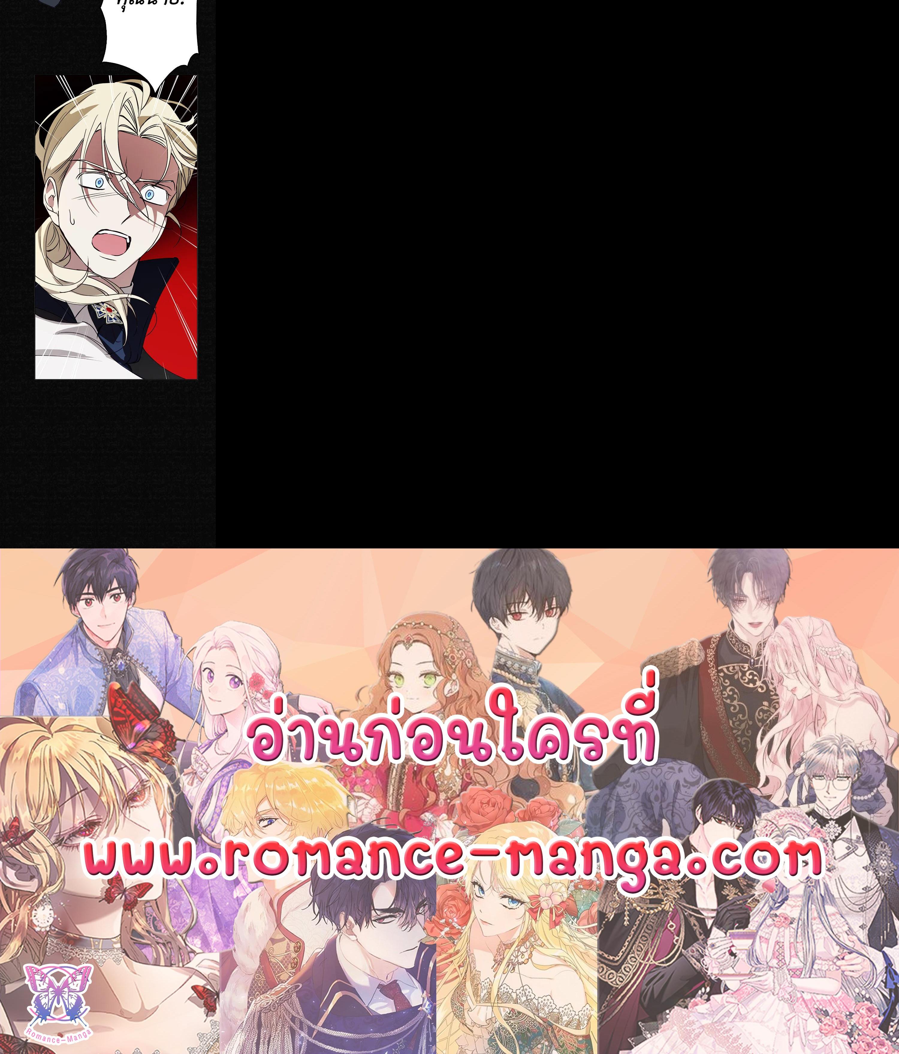 Manga-lc-com อ่านมังงะ อ่านการ์ตูน ออนไลน์ ฟรี Winter Wolf ตอนที่ 1 2 3 4 5 6 7 8 9 10 11 12 13 14 ฟรี ไม่มีโฆษณา Manga-lc - อ่าน มังงะ อ่าน การ์ตูน ออนไลน์ อ่านมังงะ ฟรี