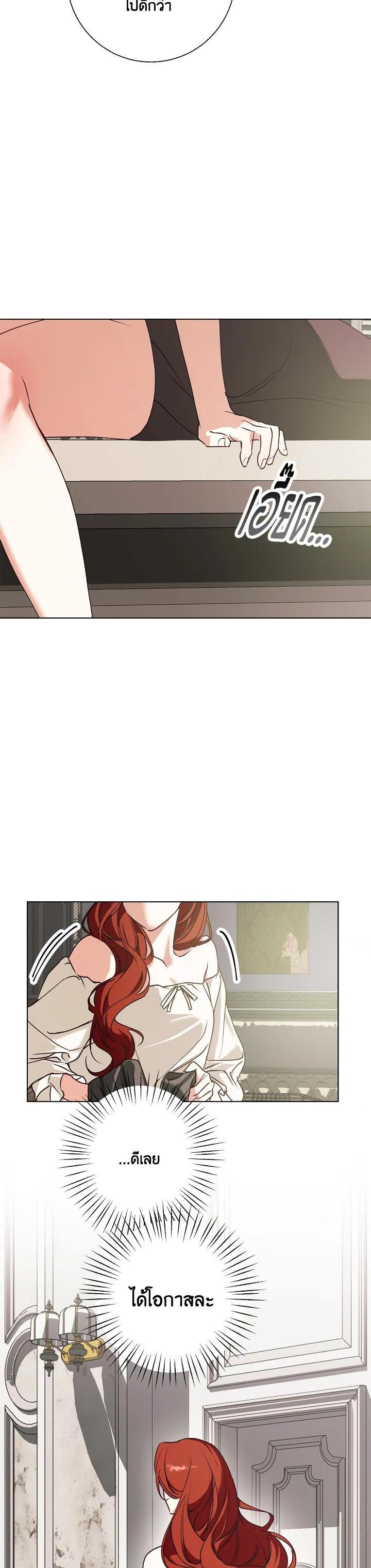 Manga-lc-com อ่านมังงะ อ่านการ์ตูน ออนไลน์ ฟรี Winter Wolf ตอนที่ 1 2 3 4 5 6 7 8 9 10 11 12 13 14 ฟรี ไม่มีโฆษณา Manga-lc - อ่าน มังงะ อ่าน การ์ตูน ออนไลน์ อ่านมังงะ ฟรี
