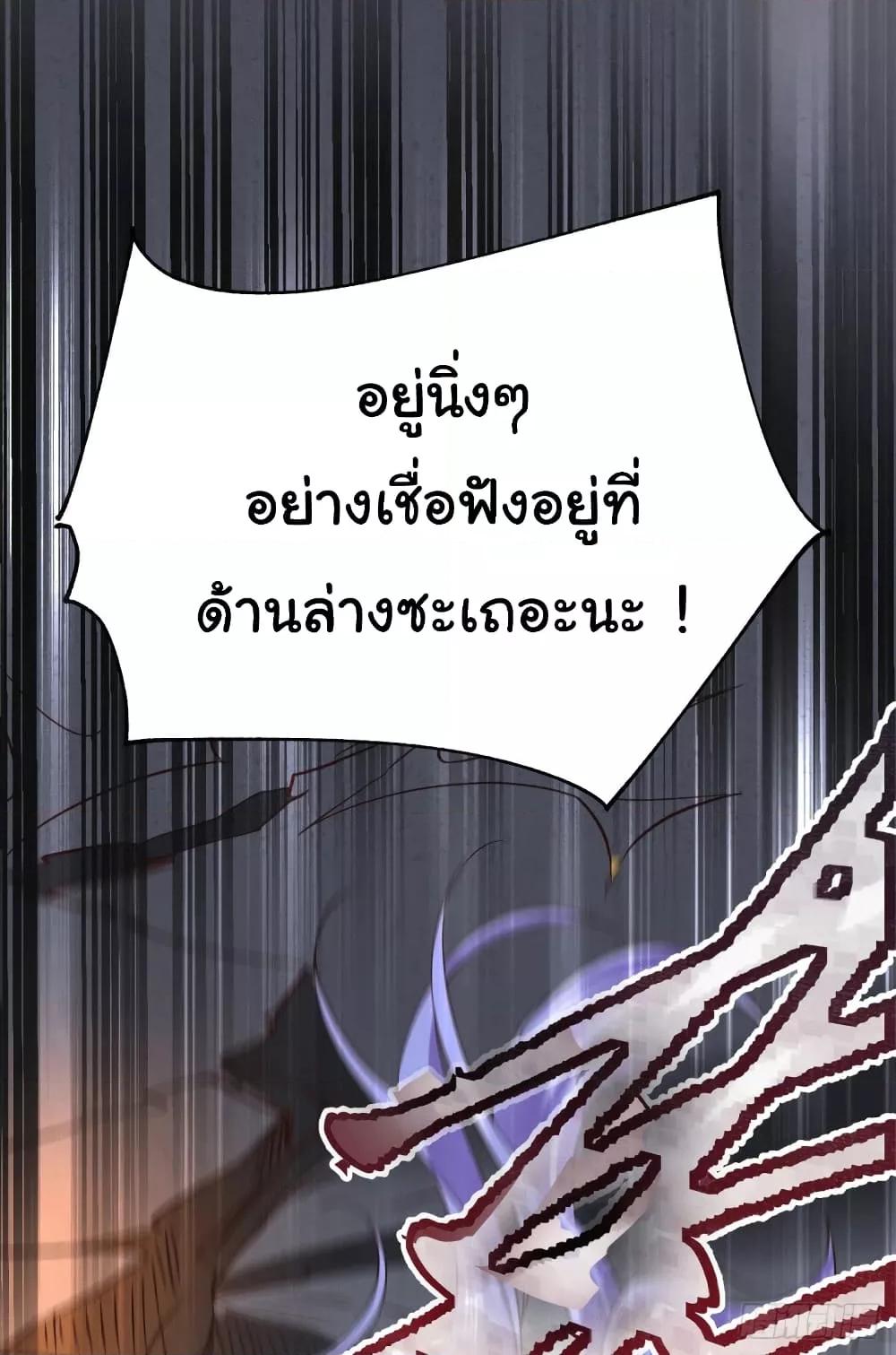 Manga-lc-com อ่านมังงะ อ่านการ์ตูน ออนไลน์ ฟรี ImmortalHusban ตอนที่ 1 2 3 4 5 6 7 8 9 10 11 12 13 14 ฟรี ไม่มีโฆษณา Manga-lc - อ่าน มังงะ อ่าน การ์ตูน ออนไลน์ อ่านมังงะ ฟรี