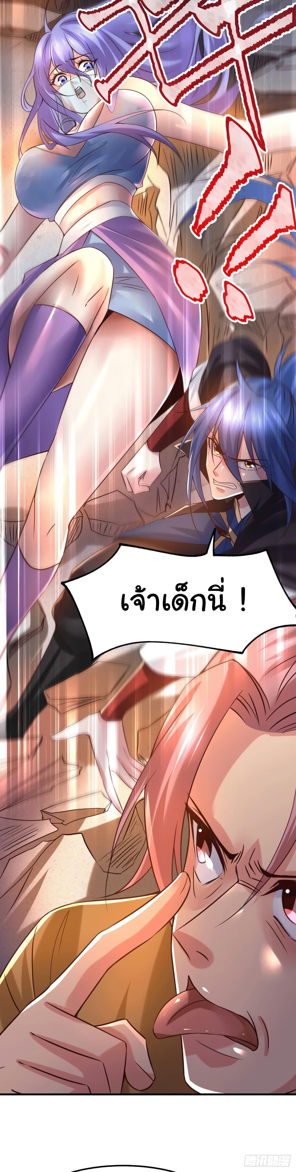 Manga-lc-com อ่านมังงะ อ่านการ์ตูน ออนไลน์ ฟรี ImmortalHusban ตอนที่ 1 2 3 4 5 6 7 8 9 10 11 12 13 14 ฟรี ไม่มีโฆษณา Manga-lc - อ่าน มังงะ อ่าน การ์ตูน ออนไลน์ อ่านมังงะ ฟรี