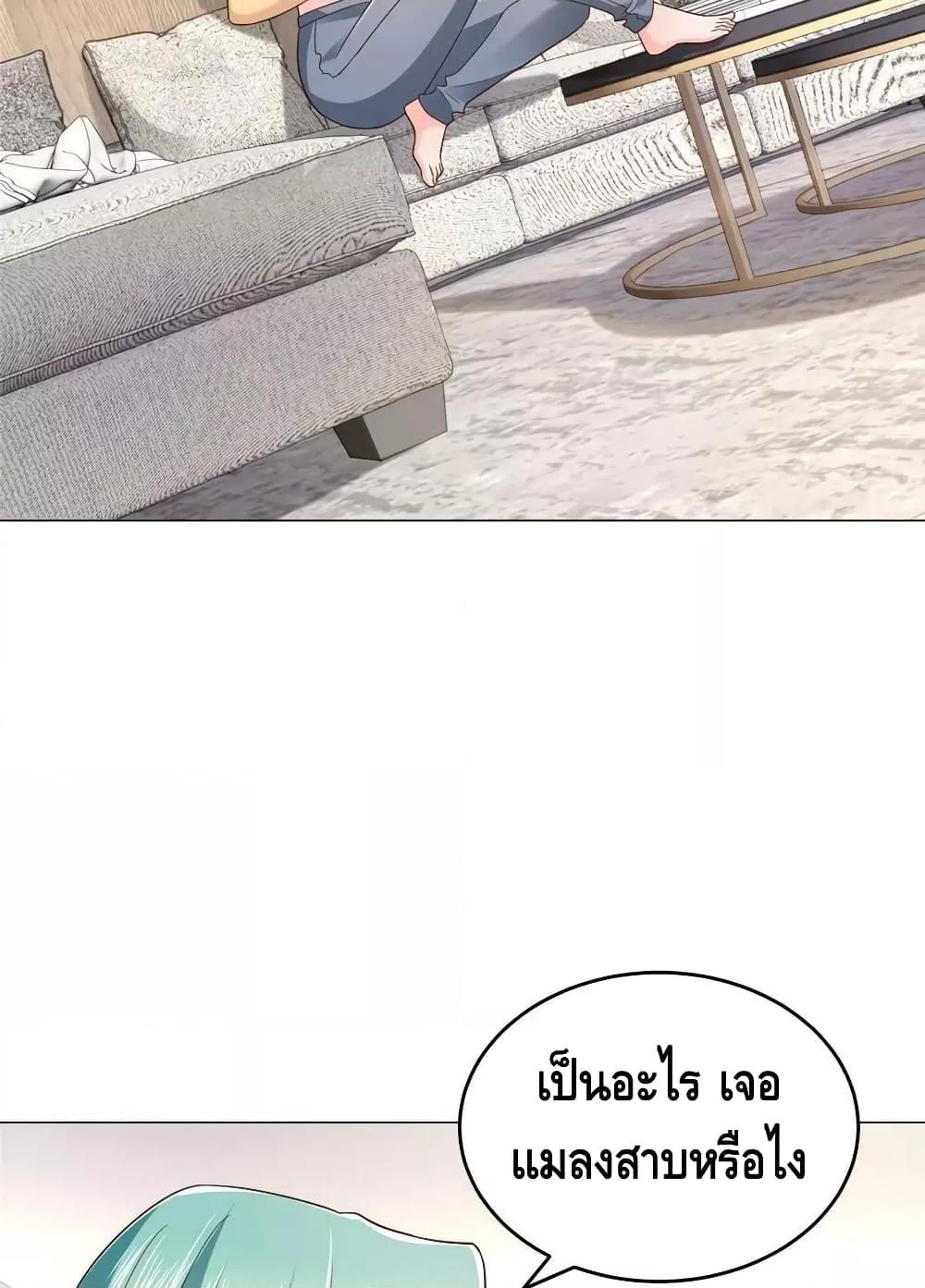 Manga-lc-com อ่านมังงะ อ่านการ์ตูน ออนไลน์ ฟรี RandomlyHaveA ตอนที่ 1 2 3 4 5 6 7 8 9 10 11 12 13 14 ฟรี ไม่มีโฆษณา Manga-lc - อ่าน มังงะ อ่าน การ์ตูน ออนไลน์ อ่านมังงะ ฟรี