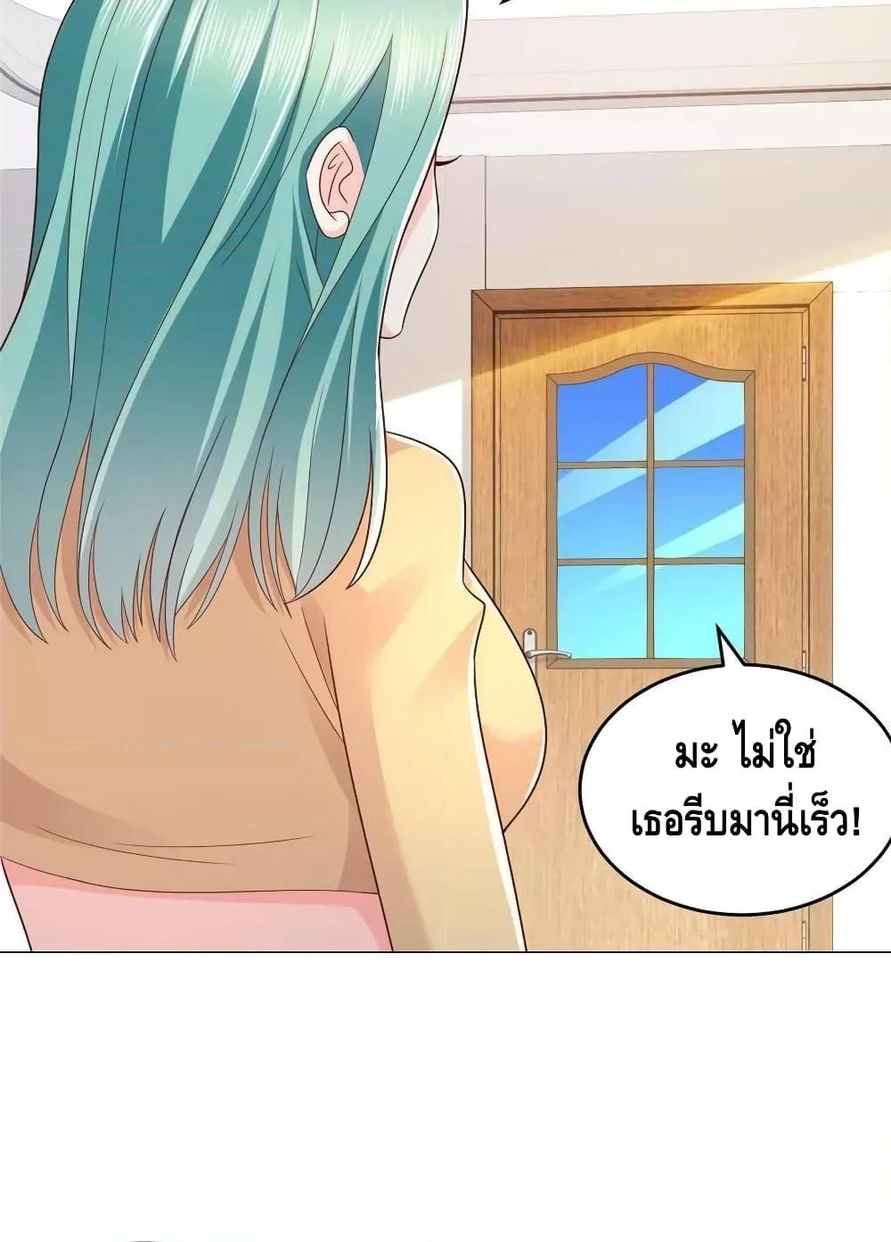 Manga-lc-com อ่านมังงะ อ่านการ์ตูน ออนไลน์ ฟรี RandomlyHaveA ตอนที่ 1 2 3 4 5 6 7 8 9 10 11 12 13 14 ฟรี ไม่มีโฆษณา Manga-lc - อ่าน มังงะ อ่าน การ์ตูน ออนไลน์ อ่านมังงะ ฟรี